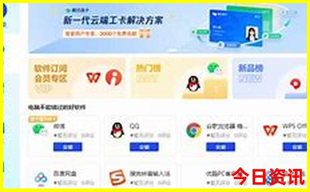 兴隆旅游攻略必去景点