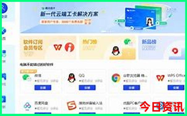 丽水景点排行榜前十名