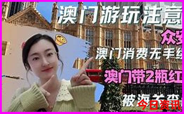 恩施必游景点排名