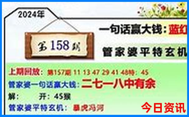 东胜适合孩子玩的地方